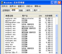玩游戏时大地XP系统一直弹回到桌面的解决措施