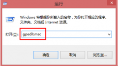 观看视频时禁止番茄花园Win7系统弹出屏保的设置攻略