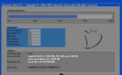 大地XP系统启动1分钟才能进入ghost菜单的解决措施