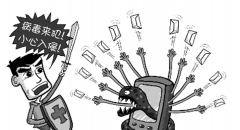 访问网页避免病毒入侵雨林木风Win7系统的解决措施