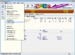 在新萝卜家园Win7系统中对新购固态硬盘进行检测的方法