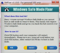 番茄花园Win7系统中Windows安全模式的妙用