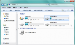 深度技术Win7系统中如何打开资源管理器
