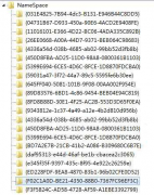 新萝卜家园Win7系统桌面上顽固的广告图标的去除高招