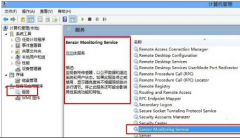 番茄花园Win7系统屏幕亮度自动调节功能的关闭方法