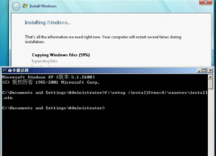 笔记本Win7 32位系统上安装win7 64位系统的高招