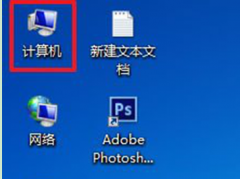 让技术员联盟系统运行速度达到最理想状态的优化设置技巧