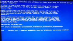 排查解决番茄花园Win7系统蓝屏代码win32k.sys的问题