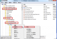 电脑公司Win7系统桌面图标无法自动刷新怎么回事