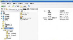 在雨林木风Xp系统中安装字符映射表的设置步骤