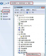 使用CBox时技术员联盟Win7出现黑屏、提示更新显卡的应对办法