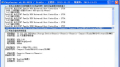 在深度技术Win7系统中使用chip genius软件检测U盘芯片信息的技巧