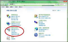 关闭深度技术Win7系统开机音乐的操作步骤