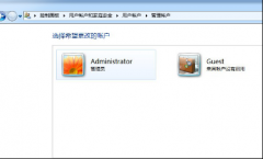 新萝卜家园win7系统系统用户名的更改方法