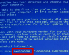 技术员联盟Win7系统开机蓝屏0x0000008E的原因及排查方案