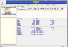 快速修复大地Win7系统U盘坏块的妙招