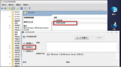 系统之家win7系统纯净版 32位系统无法删除病毒文件夹的解决技巧