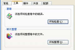 双击盘符时深度技术Win7系统提示格式化的原因与解决方案
