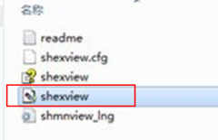 win7系统崩溃修复 右键菜单引起电脑公司Win7系统崩溃的修复技巧