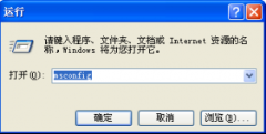 win7系统配置编辑程序 编辑番茄花园win7旗舰版系统中的Boot.ini文件