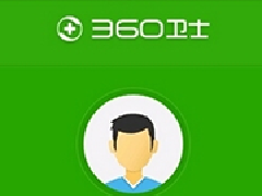 如何关闭360手机卫士通讯录？怎样恢复手机通讯录