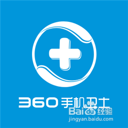 360手机悬浮窗关不掉 360手机卫士悬浮窗使用方法