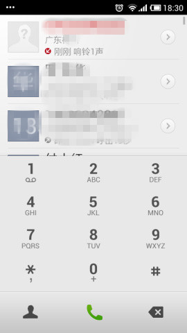360手机卫士拦截电话 360手机卫士拦截响一声电话教程
