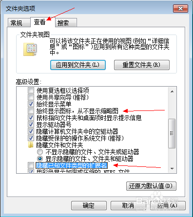 360浏览器怎么换皮肤