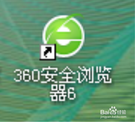 360浏览器翻译功能 360浏览器怎么才能翻译整个网站