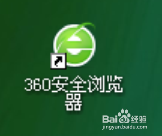 360浏览器网页图文怎么打印 打印机要怎么才能打印网页图文