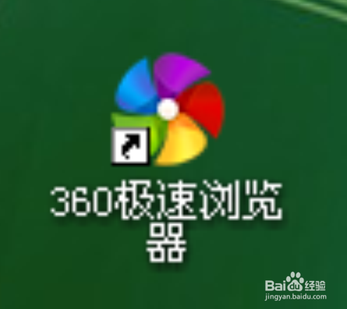 360浏览器网页图文怎么打印 打印机要怎么才能打印网页图文