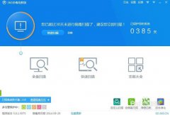 360杀毒自启设置关闭360杀毒开机自动启动的方法