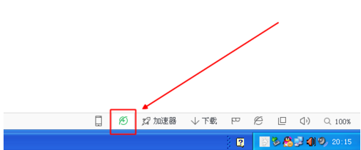 360浏览器怎么恢复成初始设备