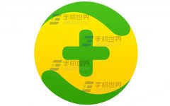 360手机卫士有抢红包提醒么360怎么设置抢红包提醒