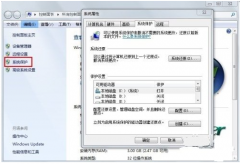 win7系统还原工具 妙用电脑公司win7系统还原工具找回丢失的文件