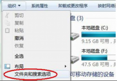 win7系统换桌面壁纸 更换win7筆記本壁纸提示出现内部错误的解决方法