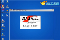 u盘重装win7系统 笔记本u盘重装win7提示operating system not found怎么办？