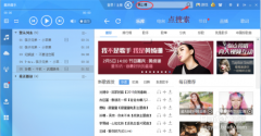 酷狗音乐可以下载MV么酷狗音乐怎么下载MV