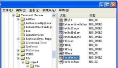 win7系统远程桌面连接 大地win7系统远程桌面连接让其端口躲避攻击的技巧