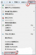 win7系统浏览器崩溃 电脑公司Win7系统ie浏览器崩溃的恢复技巧