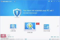 百度杀毒支持英文吗百度杀毒有哪些语言版本
