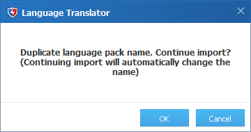 百度杀毒国际版怎么使用简体中文
