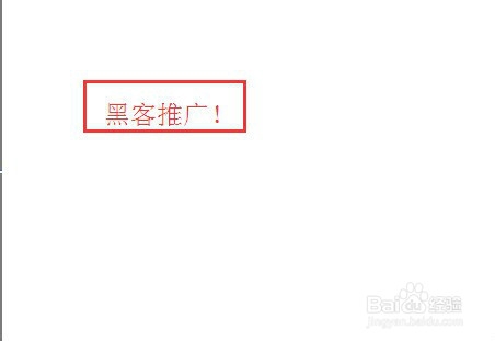 避免百度卫士自动安装的办法（4个方法助你解决问题）