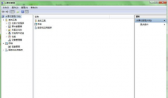 win7系统共享文件夹 一次性关闭番茄花园Windows 7共享文件夹的妙招