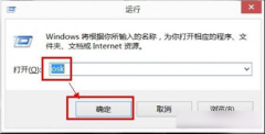 win7系统键盘 Win7笔记本numlock键失灵无法开启数字键盘的应对方法