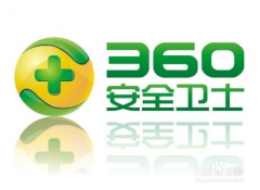 360手机卫士极客版悬浮窗的关闭设置方法