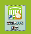 爱奇艺PPS影音的今日推荐可以关闭吗