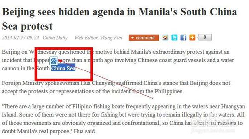 百度浏览器：[14]翻译插件使用方法