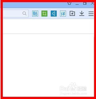 百度浏览器：[14]翻译插件使用方法