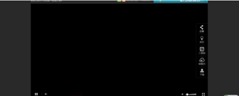 爱奇艺PPS影音无法播放视频显示黑屏怎么解决